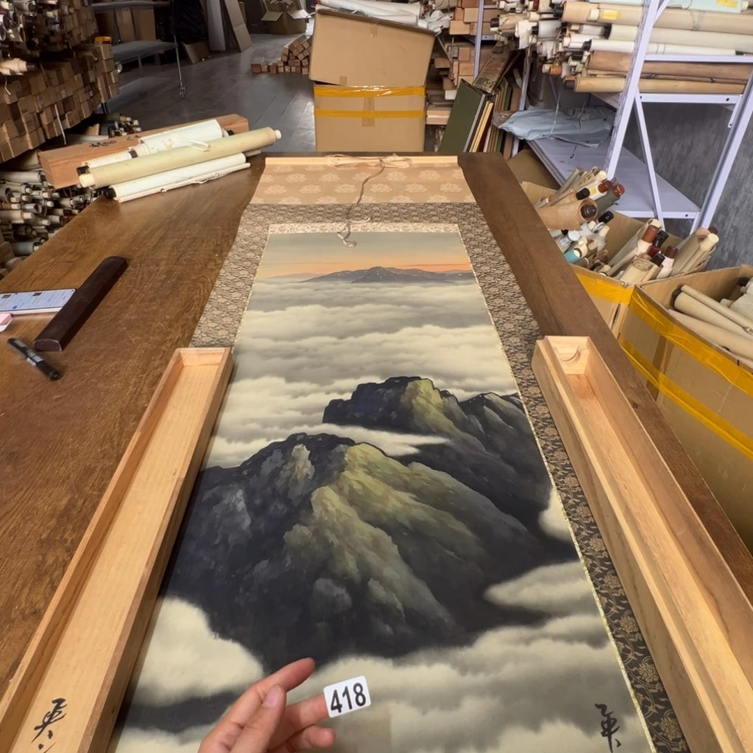 H*哈哈哈哈哈哈哈哈哈418