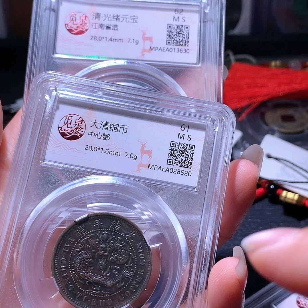 铜51 发财发财发财发财