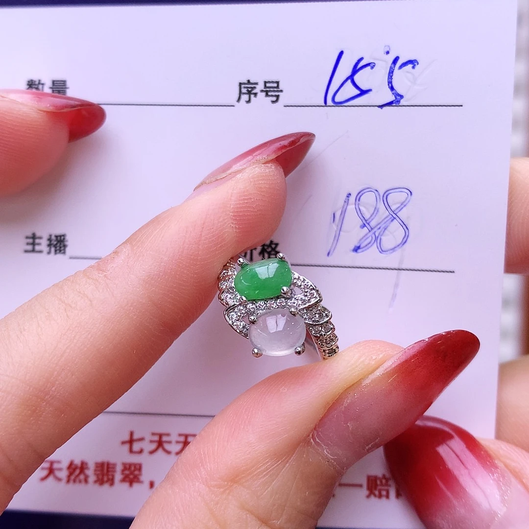 银S925镶嵌戒指翡翠155