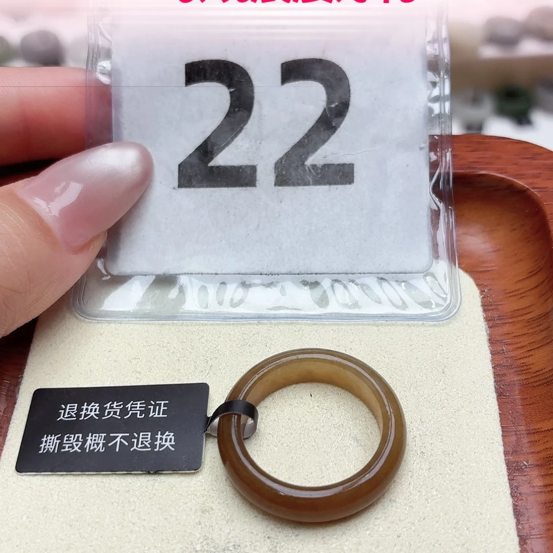 未镶嵌戒圈和田玉17号