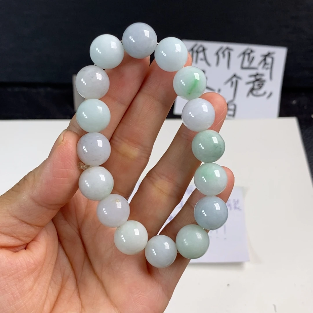 散珠翡翠翡翠珠子卡12+