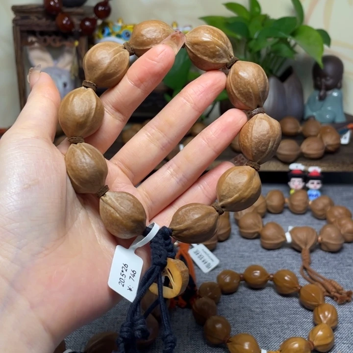 手串/手链橄榄核梅林铁核20.25,26