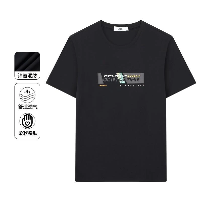 莱克斯顿夏速干运动T高弹袖口衣脚T恤轻薄透气短袖T恤衫102053032