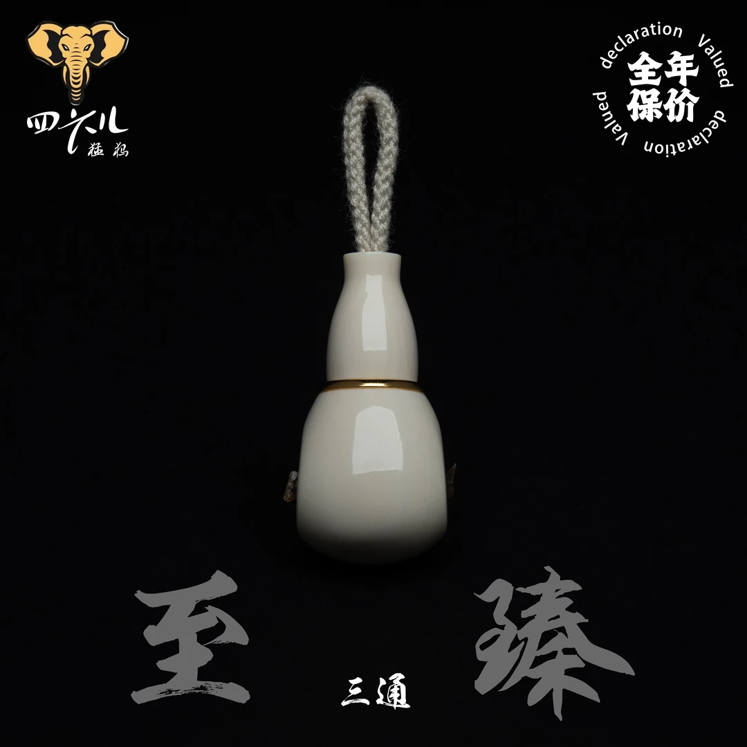 【四六儿】至臻•猛犸象牙肉芯料小蛮腰三通配饰佛头全品一等冰料