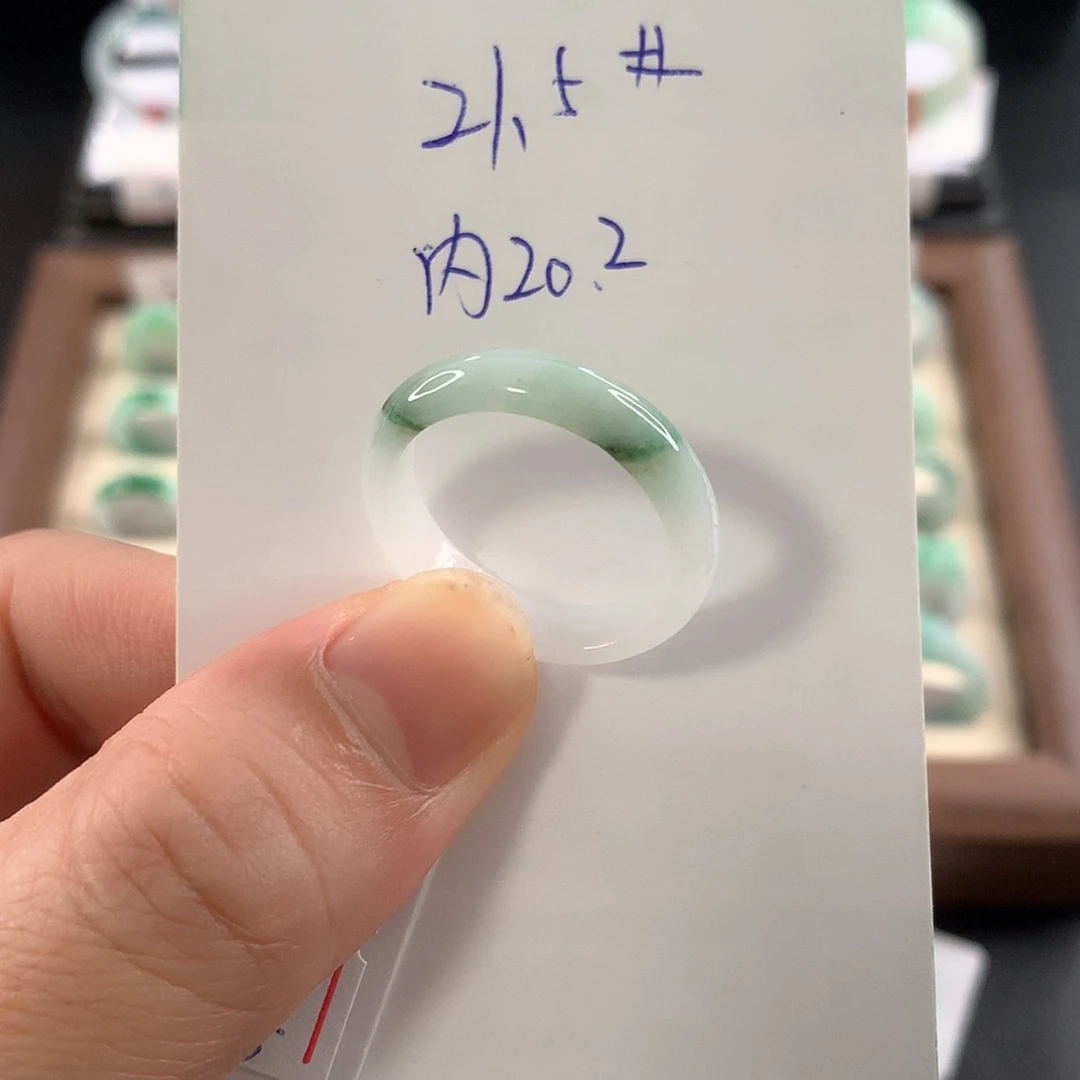 【闪购商品】未镶嵌戒指翡翠21.5圈