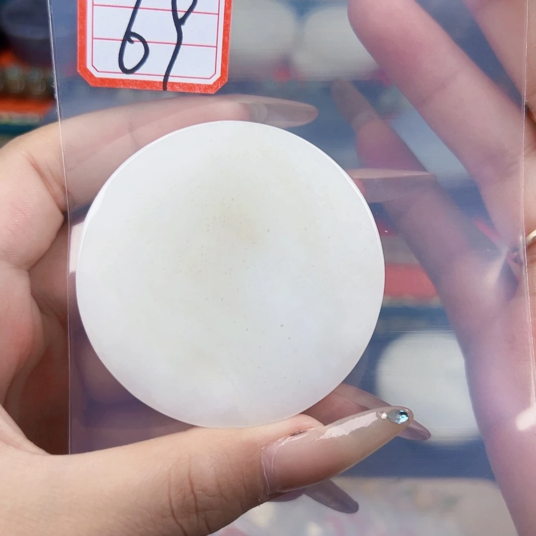 和田玉未镶嵌珠宝半成品