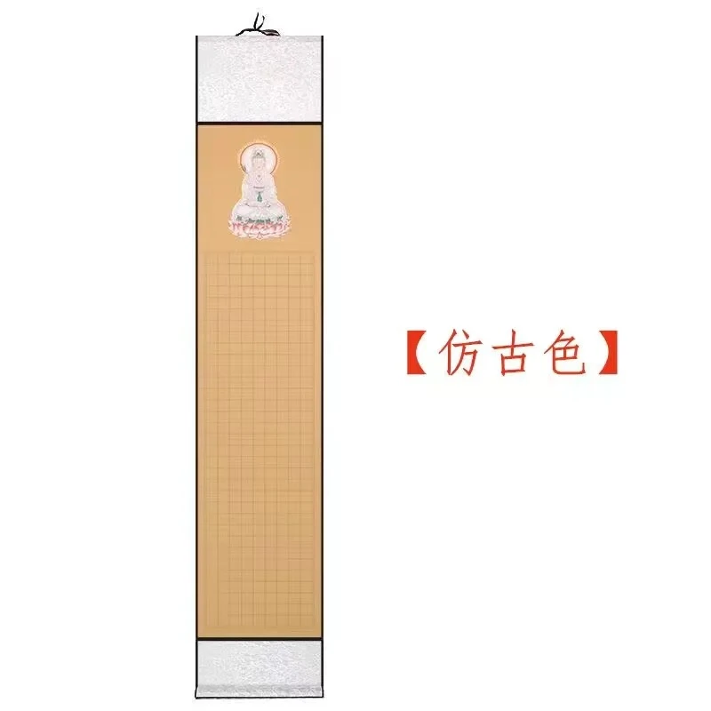 仿古3cm彩绘某经挂轴手工蜡染宣纸