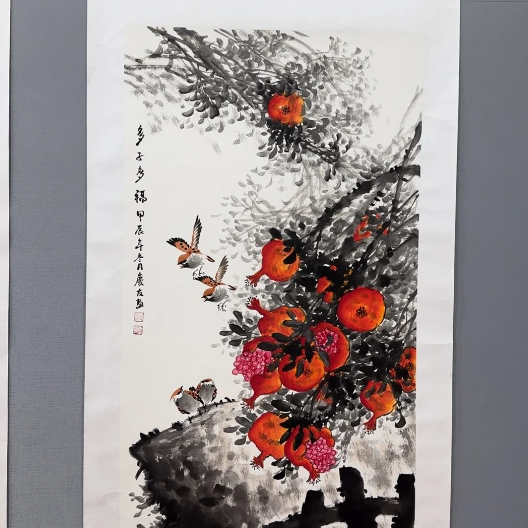 国画庆友精品作品