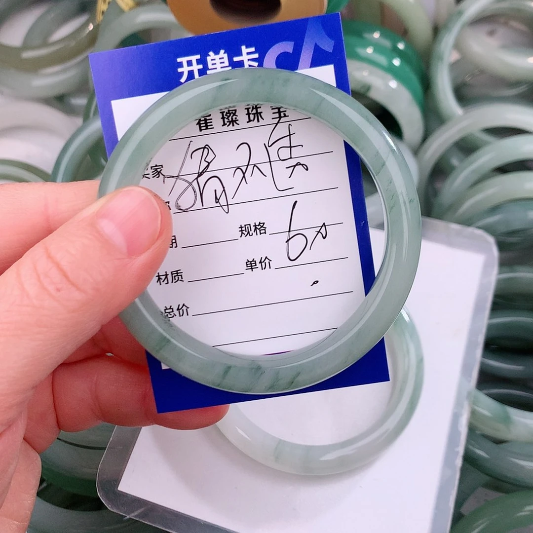 未镶嵌手镯石英质玉（金丝玉）猜****心