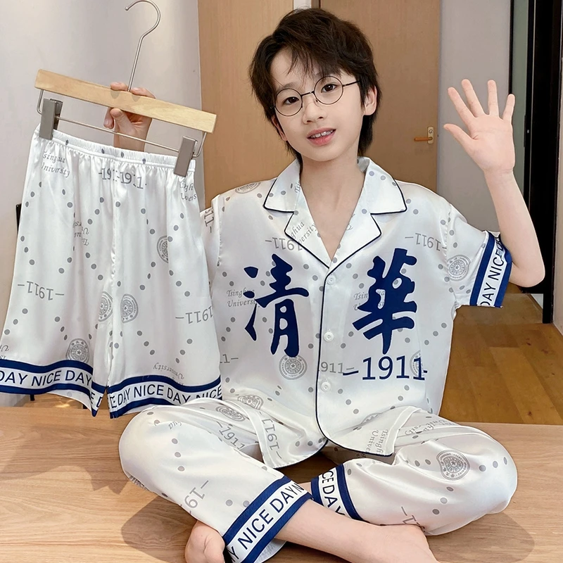 YUZHAOLIN/俞兆林小男孩夏季可外穿短袖冰雪丝舒适居家睡衣三件套