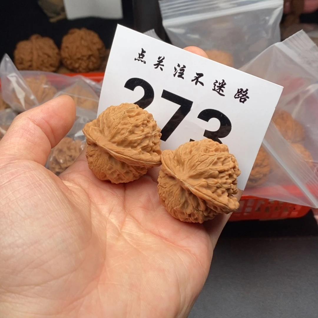 文玩核桃吊坠41宫灯