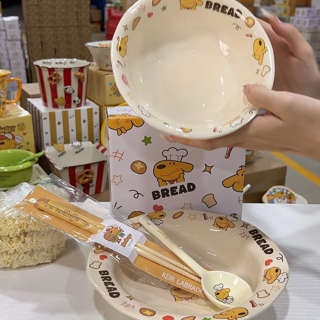 178181 加勺子筷子 陶瓷陶瓷陶瓷陶瓷