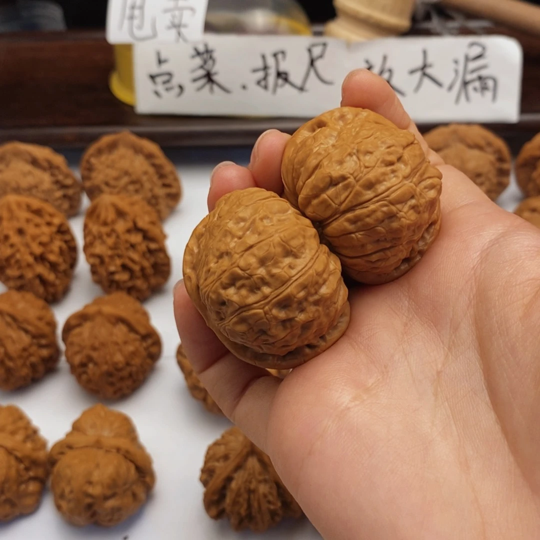 文玩核桃把件41尺南瓜