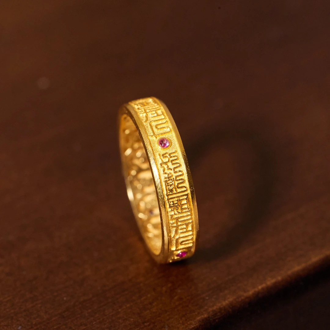 非遗好物分享【歪歪】（素金）债必清戒指*18K镶嵌（加加）N7954