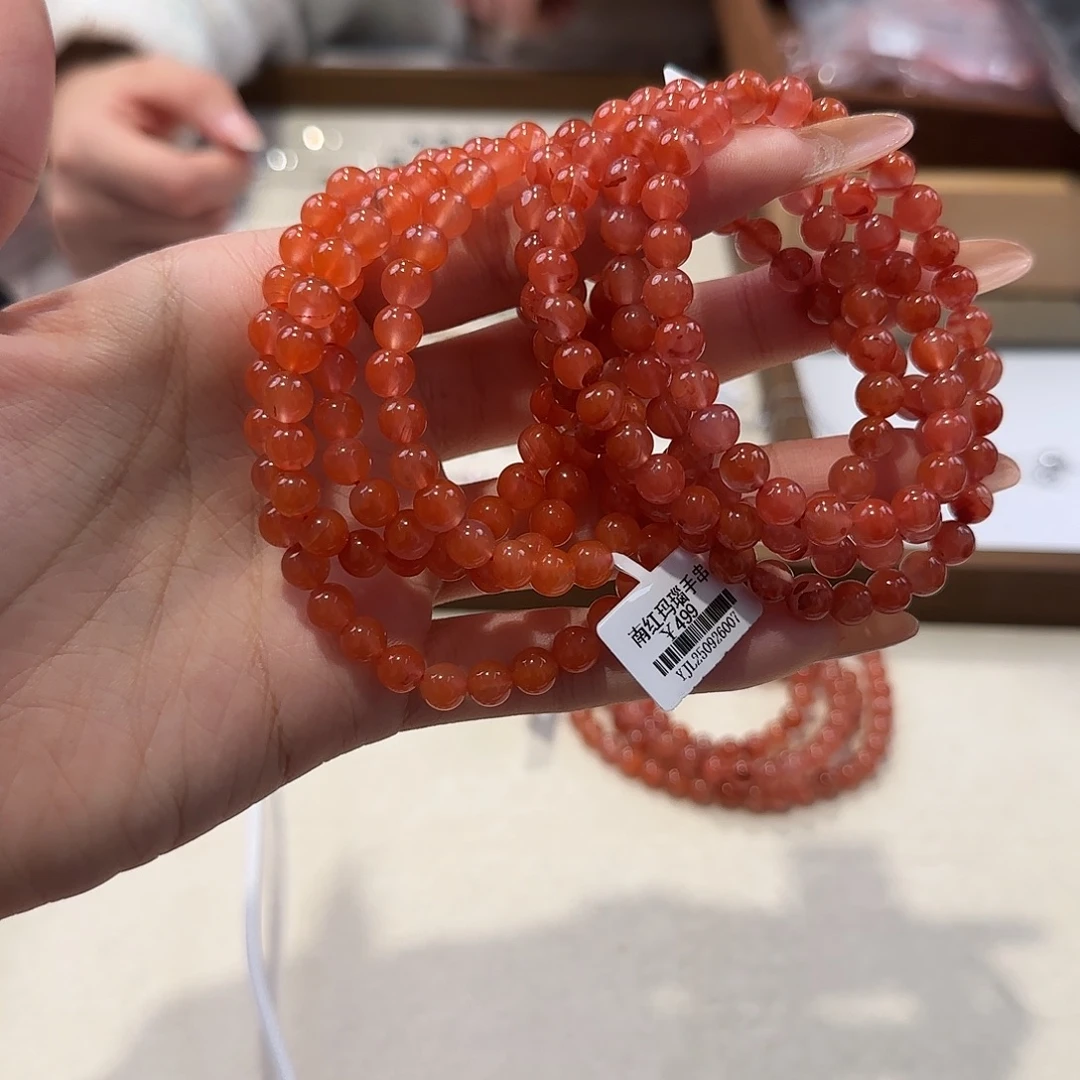 南红玛瑙未镶嵌手串南红多样发一
