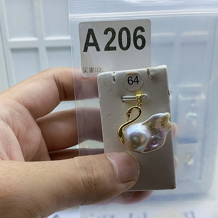 合金淡水珍珠颈饰