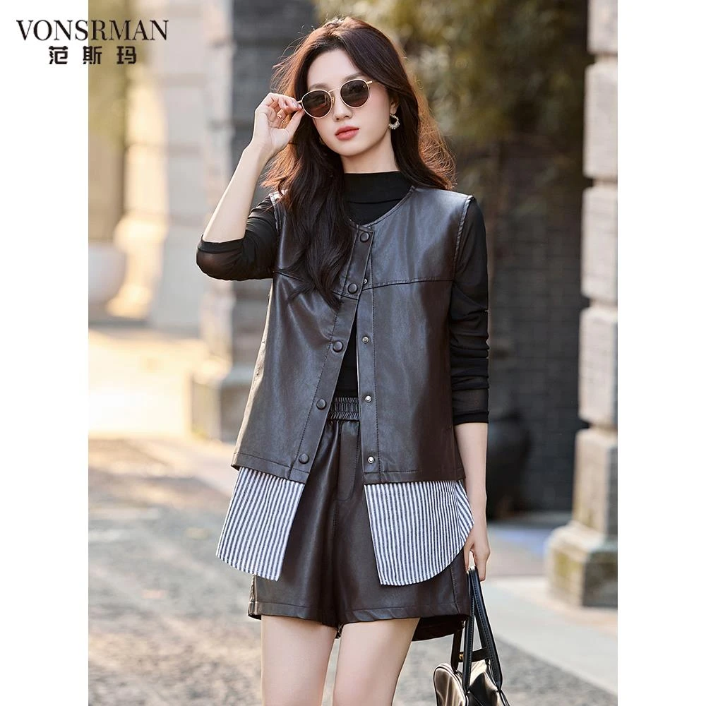 早秋时尚休闲风拼接皮马甲套装女2025春秋新款百搭显瘦短款三件套