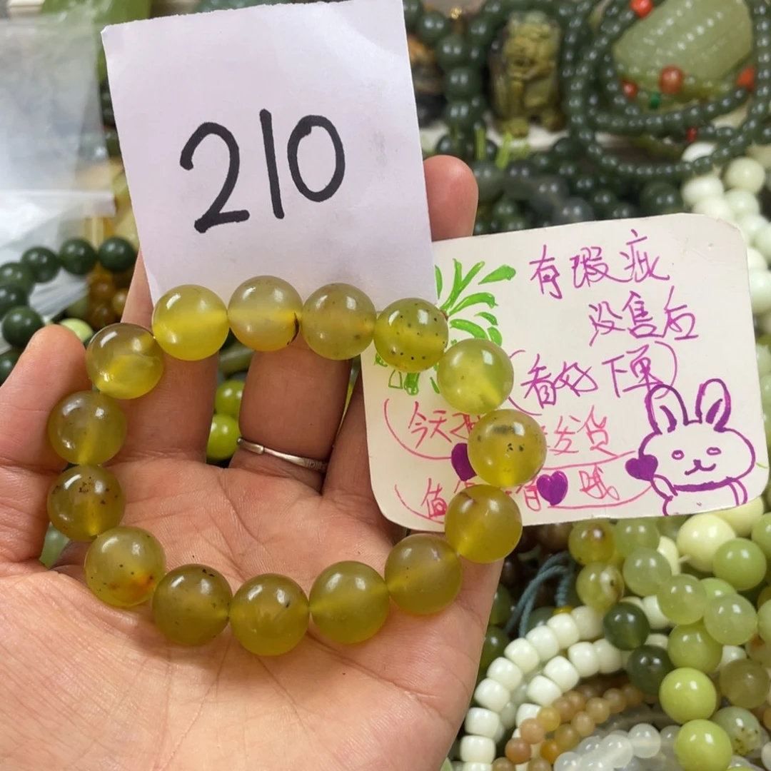 未镶嵌蛇纹石玉手链