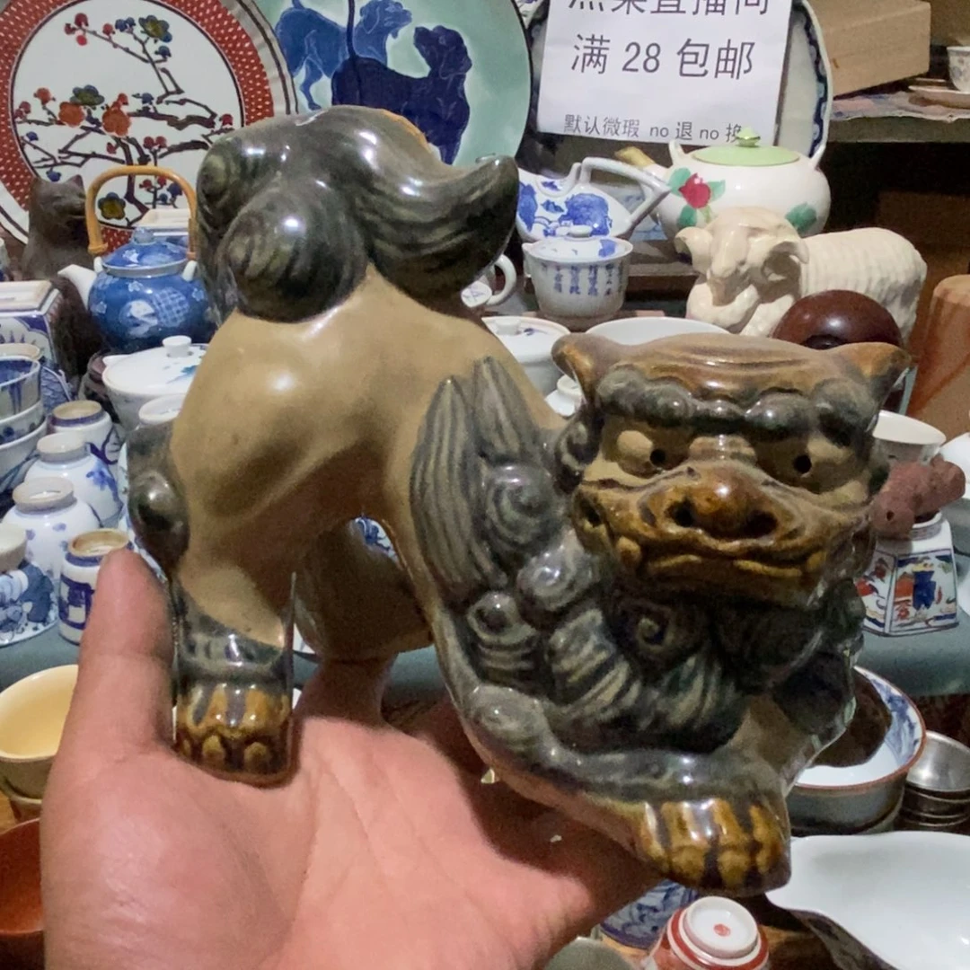 瓷片舶来瓷器满28包邮当日凑单