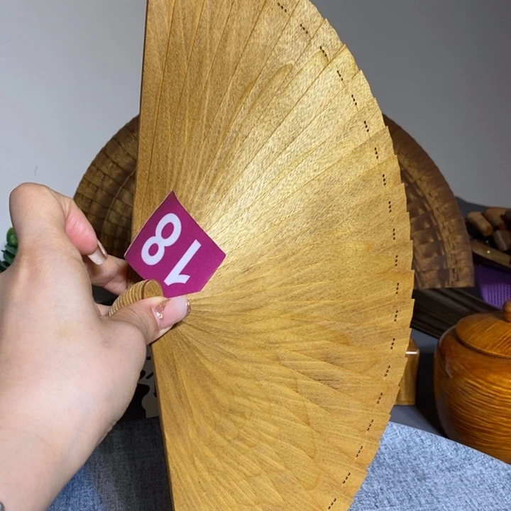 金丝楠金丝楠木扇子