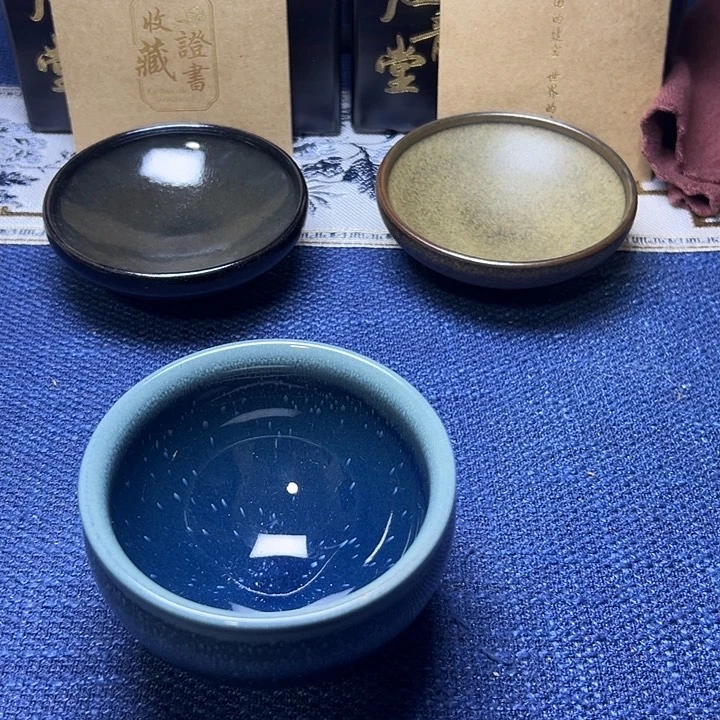 微瑕建阳建盏喝茶主人杯