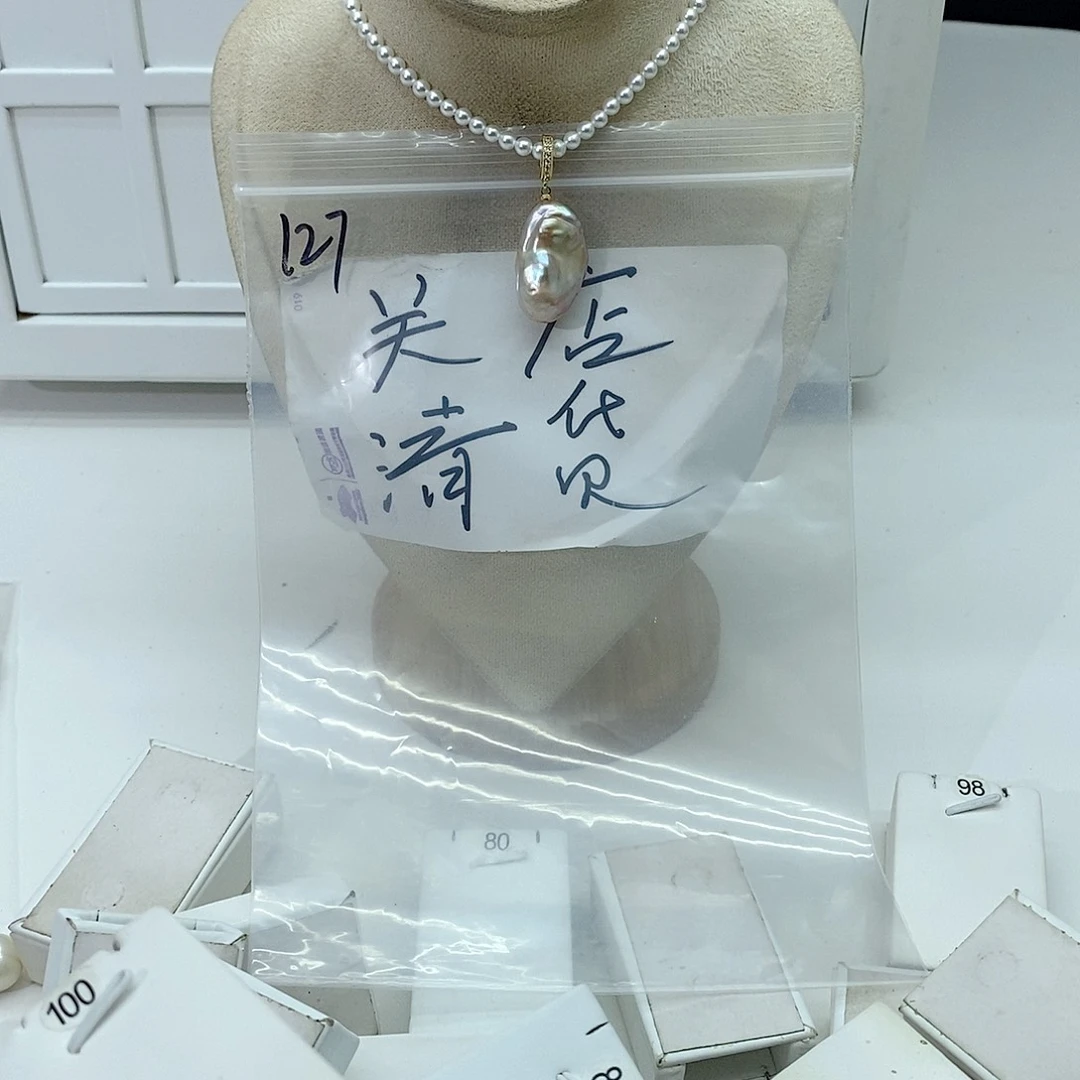 淡水珍珠颈饰合金
