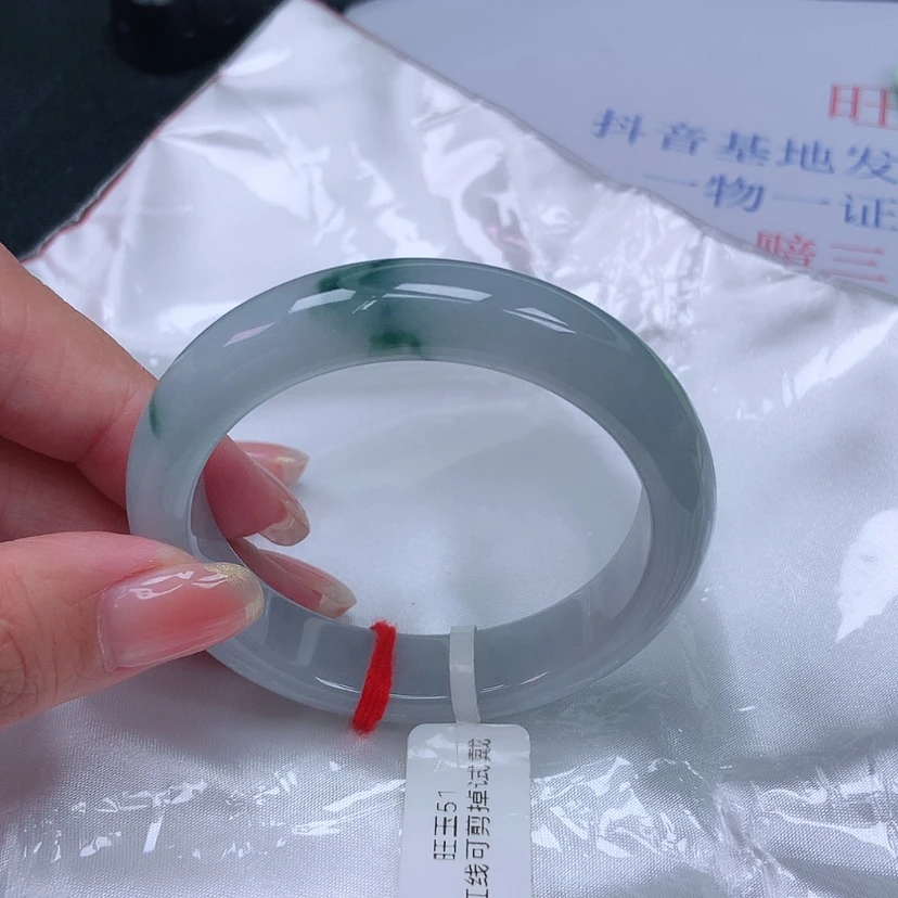 【闪购商品】未镶嵌手镯翡翠50.51