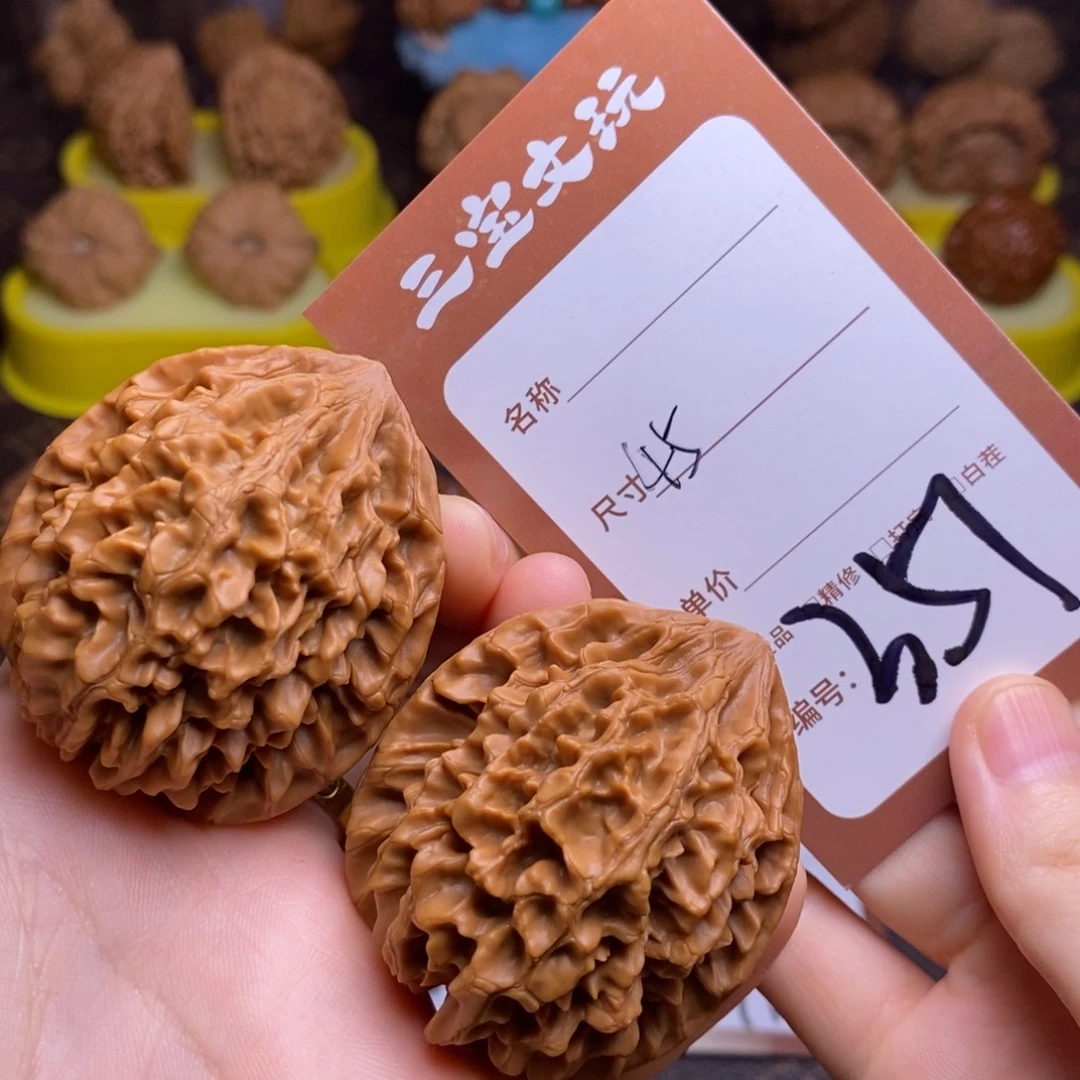 把件文玩核桃45招财鼠351