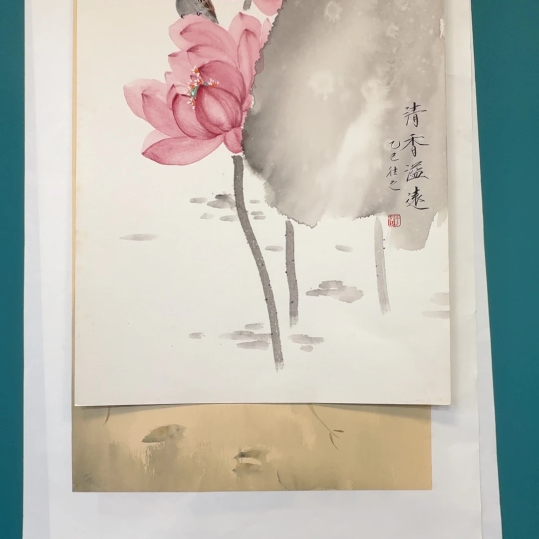 国画于往之老师小品
