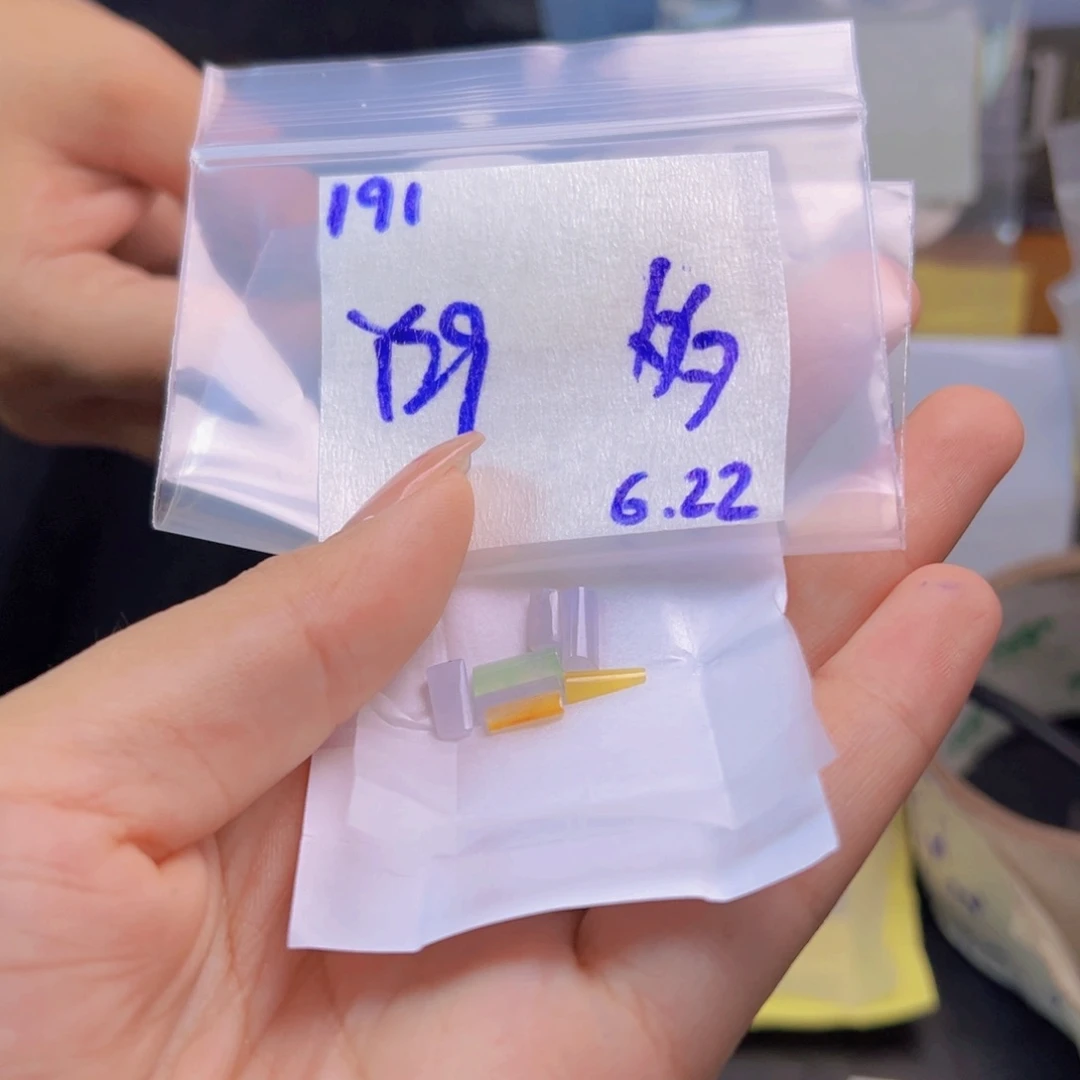 【闪购商品】定制翡翠未镶嵌多**…翡翠