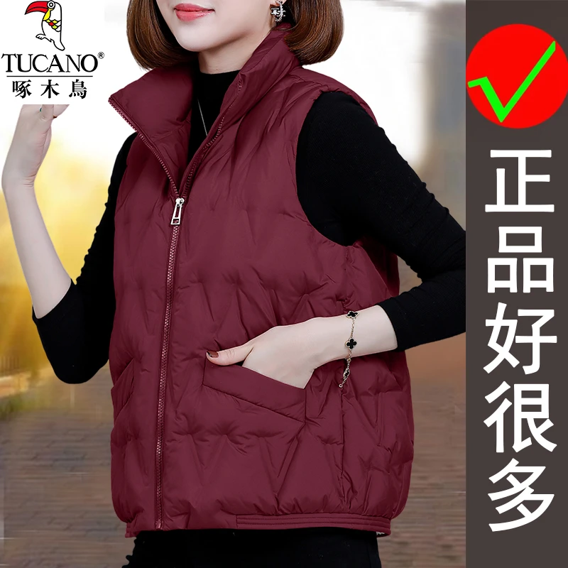 啄木鸟宽松显瘦气质减龄立领马夹女冬季新款加厚保暖外穿棉衣马甲