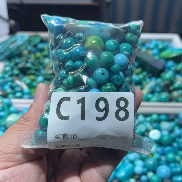 菱锰矿珠宝半成品未镶嵌