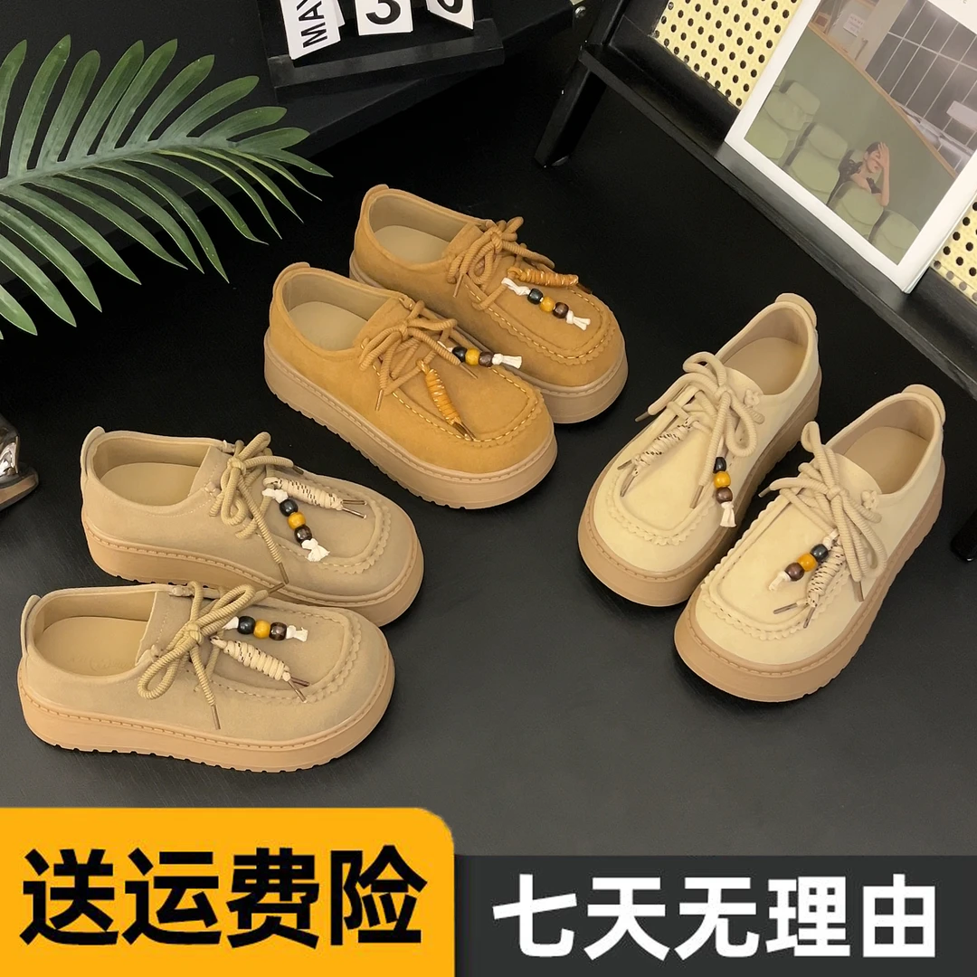 【特价断码】5cm'复古厚底增高勃肯鞋串珠松糕底秋单鞋软底透气鞋