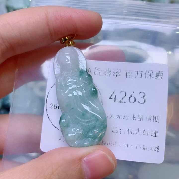 吊坠(不含链)未镶嵌翡翠