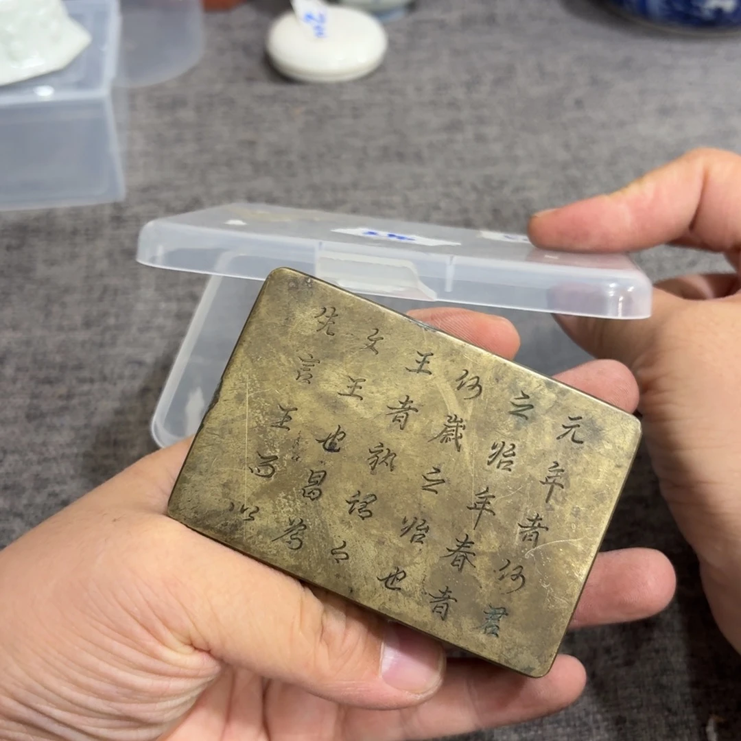 非常好用漂亮的茶具