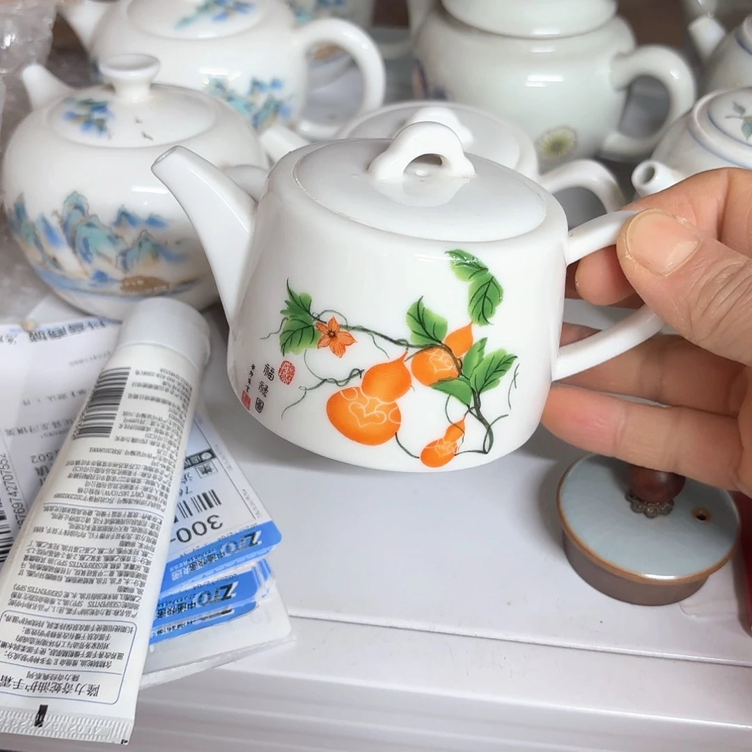 微瑕介意的不要下单