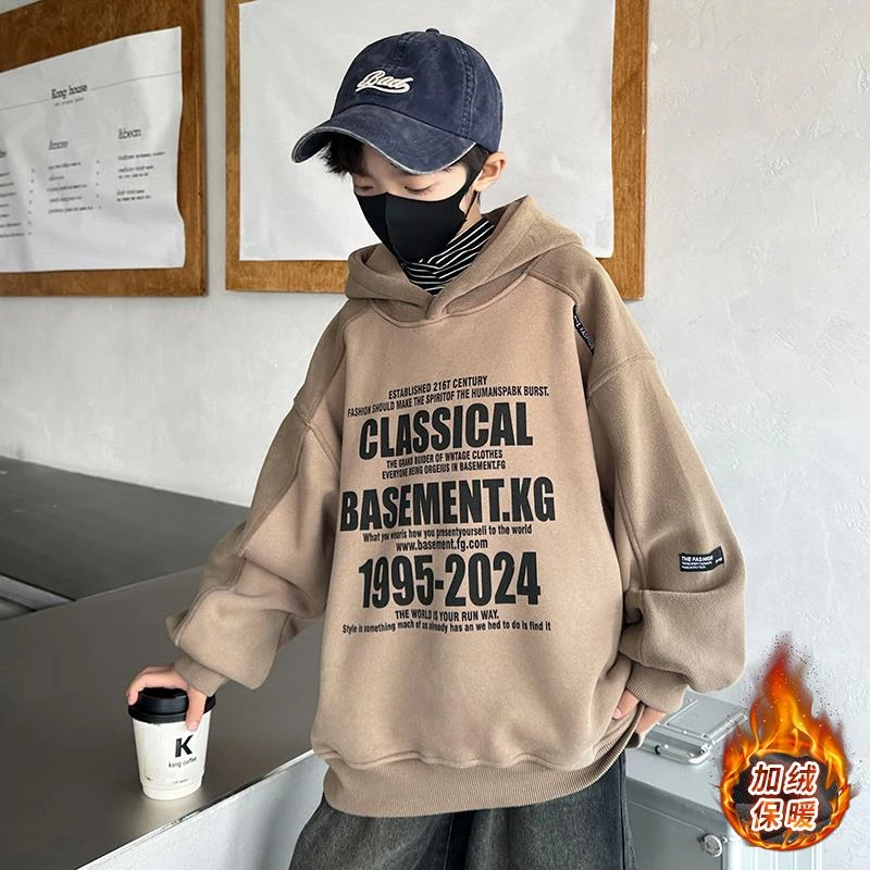 儿童装男童冬装加绒卫衣2024新款秋冬款中大童加厚冬季男孩上衣潮