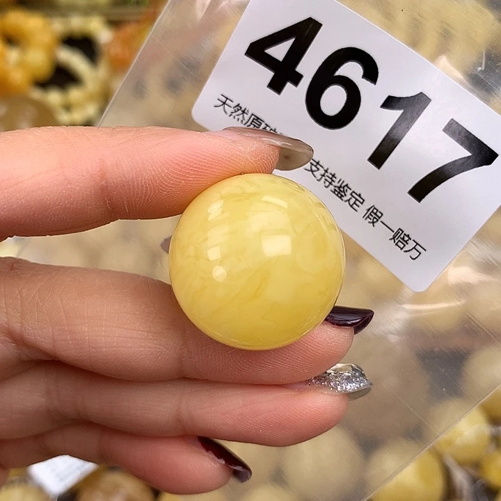 蜜蜡未镶嵌珠宝奇石24.4