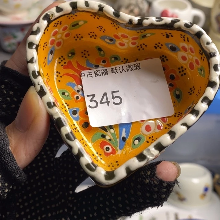 Α***ή瓷片茶具茶具茶具