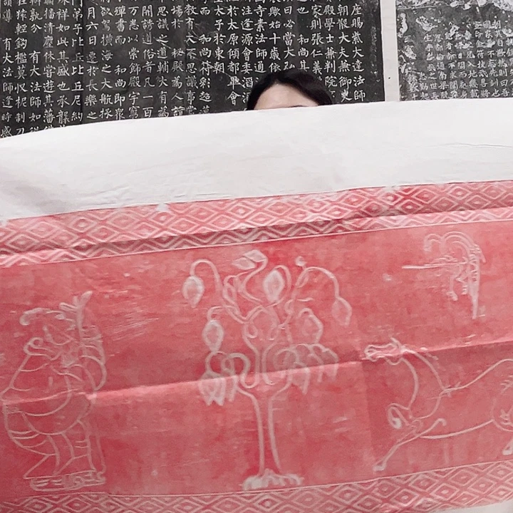 其他拓片用纸汉砖拓片