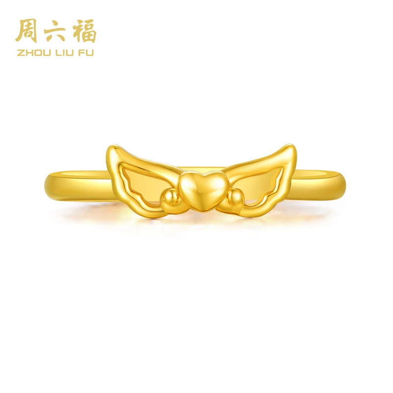 周六福足金戒指守护天使时尚送礼送老婆送女友黄金戒指-Y1063-主