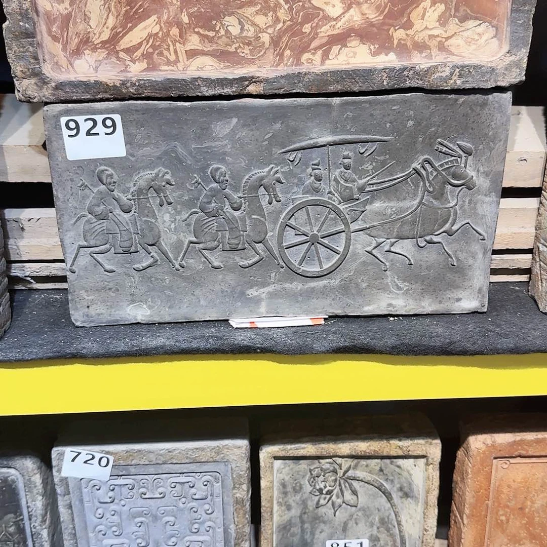 老砖后刻茶台，砚台，画像砖