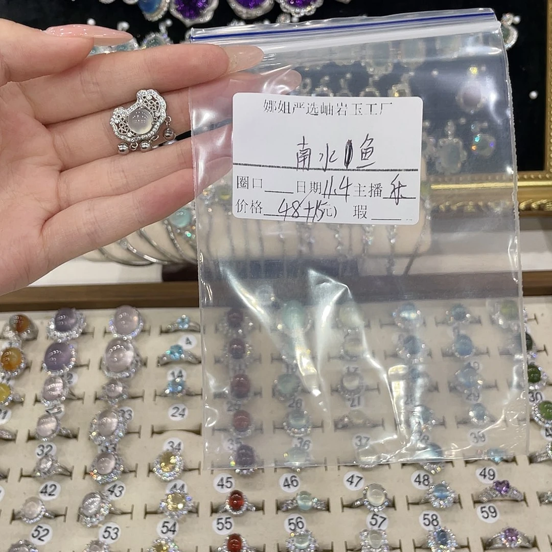 南***鱼蛇纹石玉未镶嵌手镯