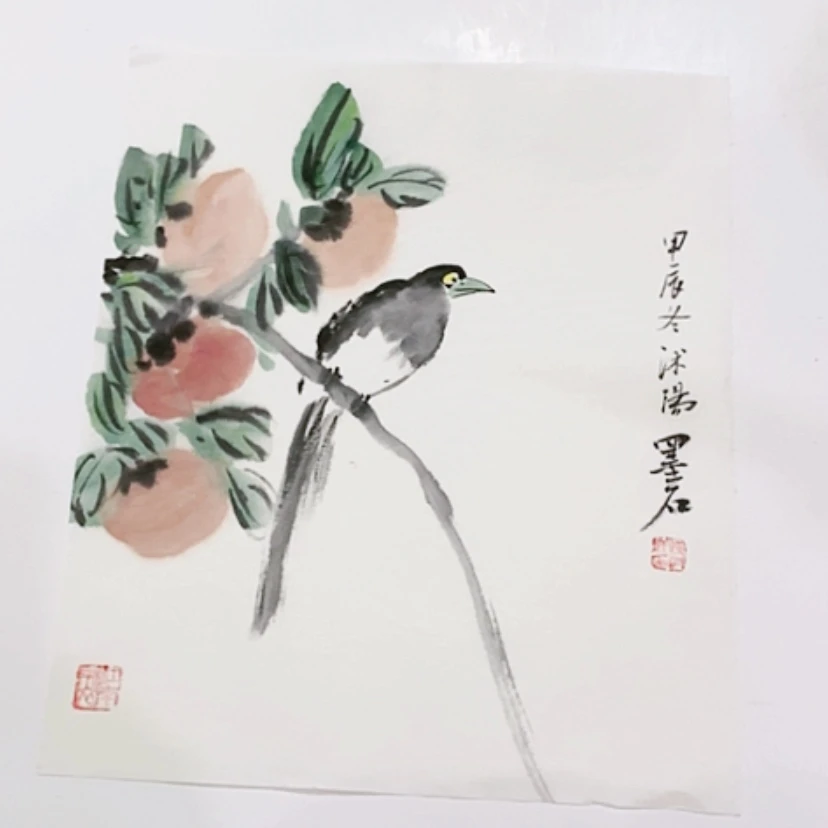 【闪购商品】一二三四五六七八九