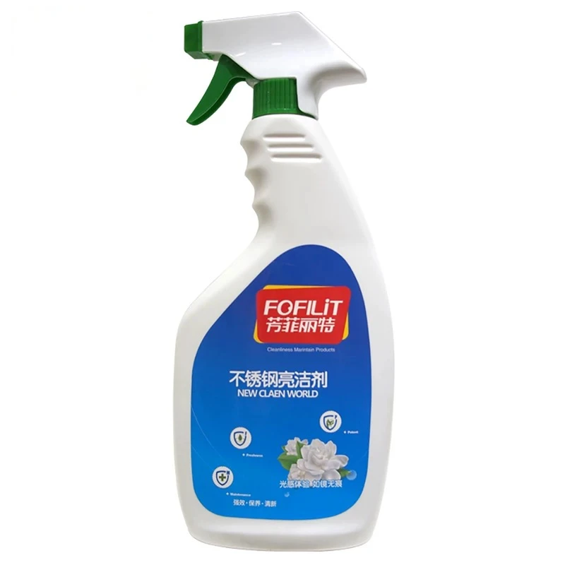 FOFILIT/芳菲丽特不锈钢亮洁剂护理清洗剂电梯轿厢保养剂