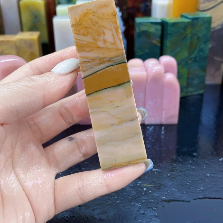 青田石明*混合各种石