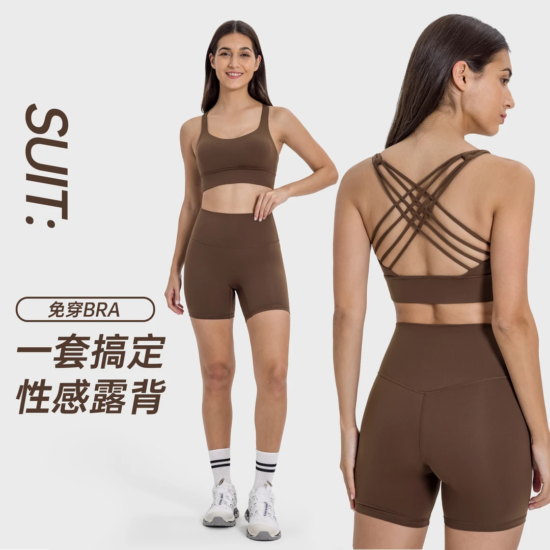 [卖了5000件-交叉镂空带胸垫背心+高腰三分裤]运动瑜伽普拉提套装
