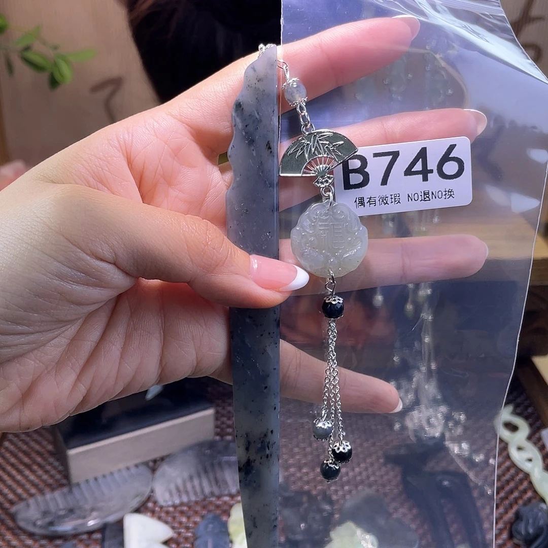 蛇纹石玉发饰合金上**水