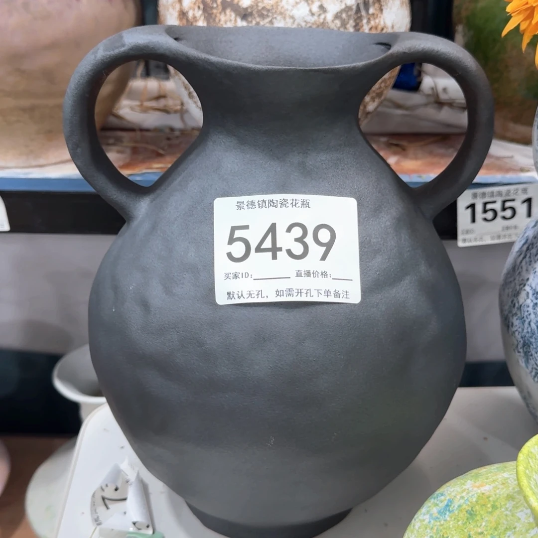 L***Y摆件景德镇高温花瓶编码5439高34口8默认无孔