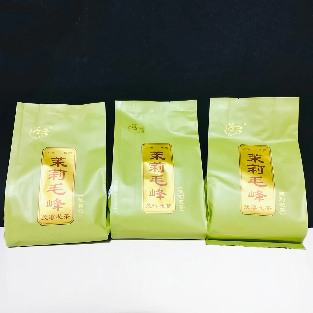 2025年新茶茂淳茉莉毛峰广西横州南宁原产高山细芽嫩叶浓香型